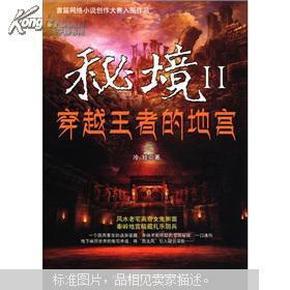 家里两个孩子叛逆不听话,父亲拿出衣架让孩子抽自己
