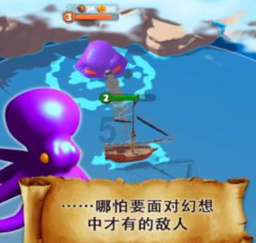 内蒙古：培育乡村主播　搭建致富平台