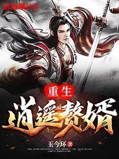 一个大问题