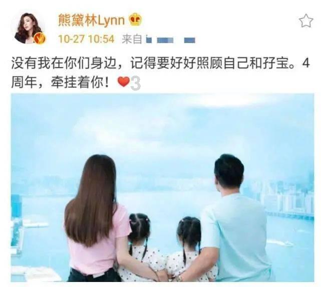 阿凯历险记