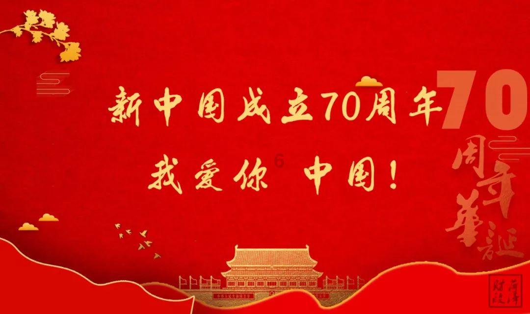 蒜苔可以炸出油吗？