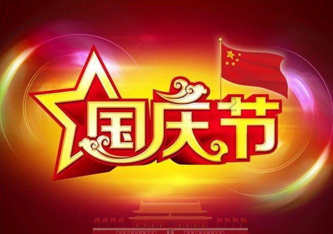 云南昭通镇雄山体滑坡47人被埋,现场搜救出一男子