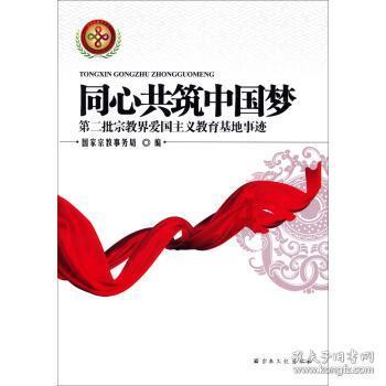 一个大问题