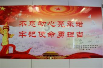 美妙森林找不同