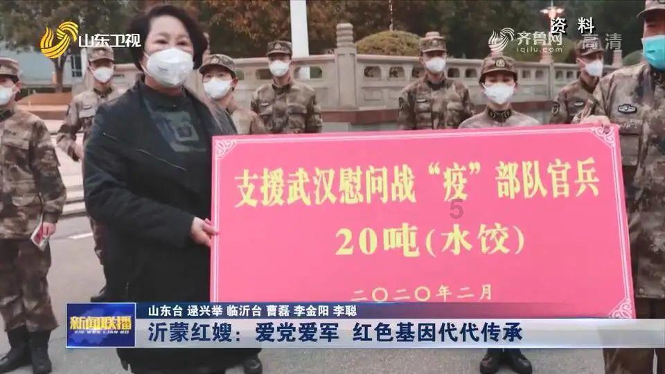 贵州三都：凝冻天气来袭及时安全转移近百头牛