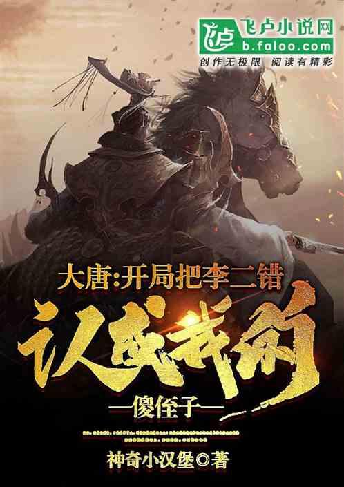 对于西安体育学院，你有哪些了解？游戏画面