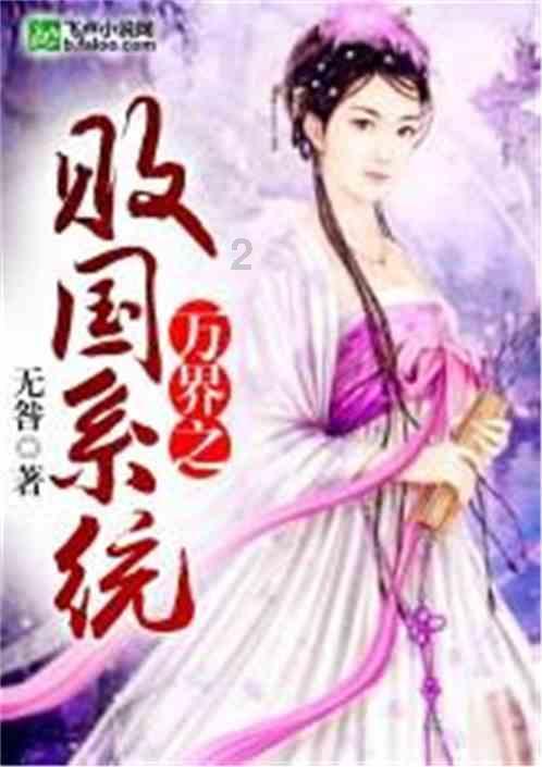 一律师称到曲靖监狱办事，工作人员参加拔河比赛让自己苦等一个多小时，曲靖监狱回应