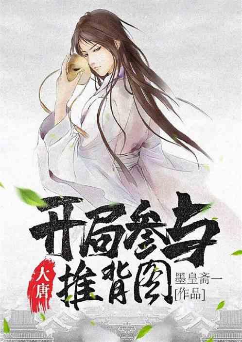 哈尔滨小冻梨抵达成都，与“小熊猫”相拥、互换礼物