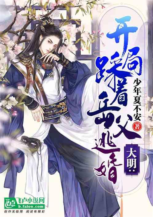 恐怖游戏《沉没之城》正式回归