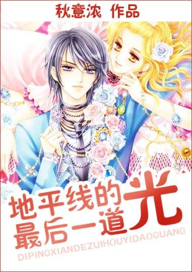 因“掩盖资产质量”等,宁夏同心农商行被罚30万元